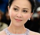 Carina Lau