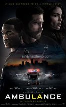 Ambulans (Ambulance) i Türkçe Altyazı izle