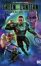 Green Lantern Beware My Power   Türkçe Altyazı 720P