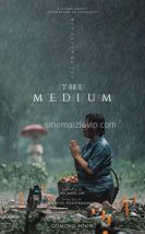 The Medium Türkçe Altyazı izle