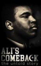 Ali’s Comeback: The Untold Story izle