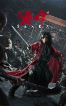 Sakra izle  Türkçe Dublaj izle