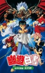 Yu Yu Hakusho