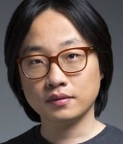 Jimmy O. Yang