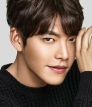 Kim Woo-bin