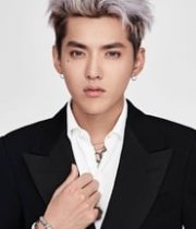 Kris Wu