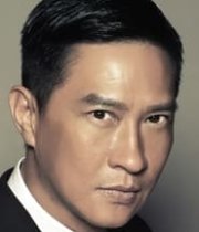 Nick Cheung