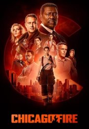 Chicago Fire