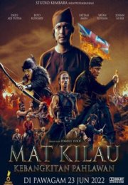 Mat Kilau 720P Türkçe Altyazı izle