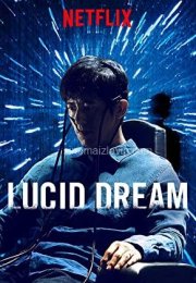 Berrak Rüya (Lucid Dream) Türkçe Dublaj izle