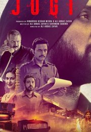 Jogi Türkçe Altyazı izle