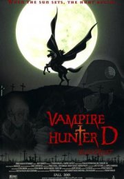 Vampire Hunter D Bloodlust 720P Türkçe Altyazı izle