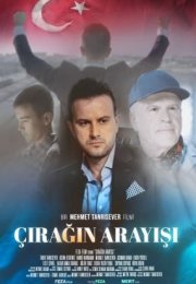 Çırağın Arayışı izle 1080P izle