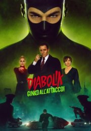 Diabolik Ginko allattacco! 1080P Türkçe Dublaj izle