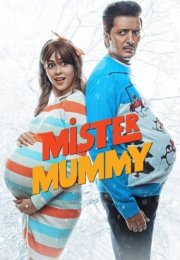 Mummy izle Türkçe Dublaj izle