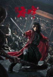 Sakra izle  Türkçe Dublaj izle