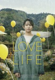 Love Life izle Türkçe Dublaj 1080P