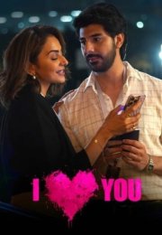 I Love You Türkçe Dublaj izle 720P izle