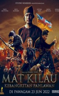 Mat Kilau 720P Türkçe Altyazı izle