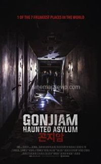 Gonjiam Haunted Asylum l i Türkçe Altyazı