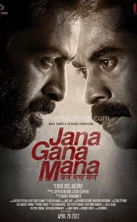 Jana Gana Mana Türkçe Altyazı izle