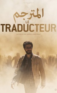 The Translator 2020 Filmi izle