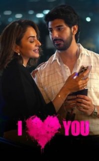 I Love You Türkçe Dublaj izle 720P izle