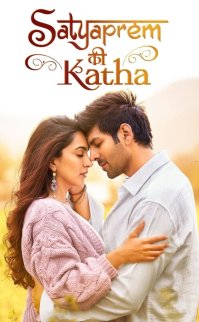 Satyaprem Ki Katha