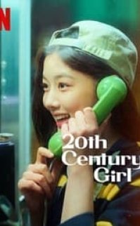 20th Century Girl